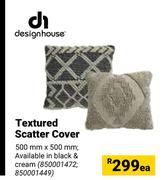Design House Textured Scatter Cover-500mm x 500mm Each
