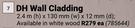 DH Wall Cladding-2.4m (h) x 130mm (w) x 12mm (d) Each