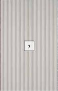 DH Wall Cladding-2.4m (h) x 130mm (w) x 12mm (d) Each