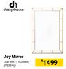 Design House Joy Mirror-700mm x 100mm