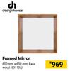 Design House Framed Mirror-600mm x 600mm