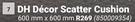 DH Decor Scatter Cushion-600mm x 600mm