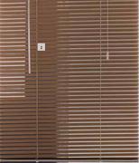 Aluminium Venetian Blind-1.2m x 1.6m