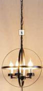 DH 5 Light Sphere Pendant Light