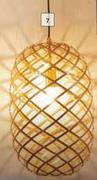 K.Light 40W E27 Nest Pendant Light
