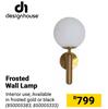Design House Frosted Wall Lamp