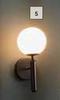 DH Frosted Wall Lamp