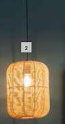 DH Paper Rope Pendant Light