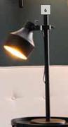 DH Tulip Desk Lamp
