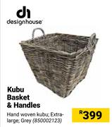 Design House Kubu Basket & Handles