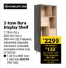 Home & Kitchen 2 Tone Buru Display Shelf-1.78m (h) x 800mm (w) x 360mm (d)