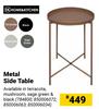 Home & Kitchen Metal Side Table