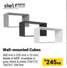 Shelfmate Wall Mounted Cubes-400mm x 220mm x 13mm Each