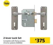 Yale 2 Lever Lock Set
