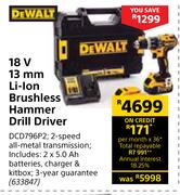 Dewalt 18V 13mm Li-Ion Brushless Hammer Drill Driver DCD796P2
