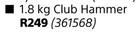 Grip 1.8Kg Club Hammer