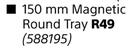 Mastercraft Round Magnetic Tray-150mm x 230mm
