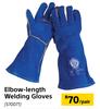 Elbow Length Welding Gloves-Per pair