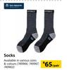 Bata Industries Socks-Per Pair