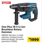 Ryobi One Plus 18V Li-Ion Brushless Rotary Hammer