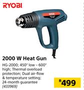 Ryobi 2000W Heat Gun