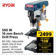 Ryobi 500W 16mm Bench Drill Press