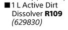 Karcher 1L Active Dirt Dissolver