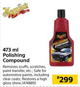 Meguiars Polishing Compound-473ml