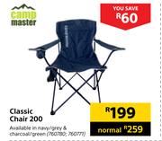 Camp Master Classic Chair 200