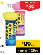 Poolbrite Pink Floater Head-1.5Kg Each