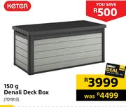 Keter Denali Deck Box-150g