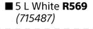 Duram Satin Touch (White)-5L