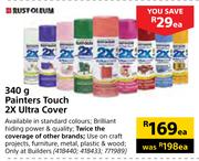 Rust Oleum Painters Touch 2 x Ultra Cover-340g Each
