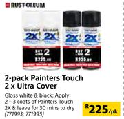 Rust Oleum 2 Pack Painters Touch 2 x Ultra Cover-Per Pack