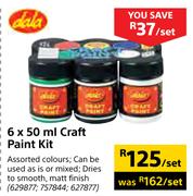 Dala 6 x 50ml Craft Paint Kit-Per Set
