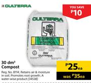 Culterra 30dm3 Compost-Each