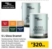 Fired Earth Gloss Enamel-5L Each