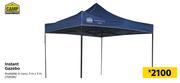 Camp Master Instant Gazebo