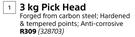 Lasher 3Kg Pick Head