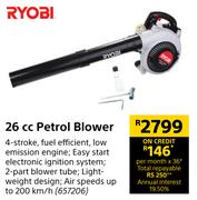 Ryobi 26cc Petrol Blower