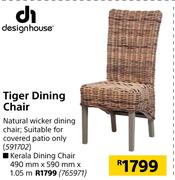 Design House Tiger Dining Chair