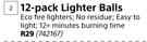 Megamaster 12 Pack Lighter Balls