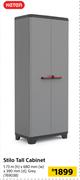 Keter Stilo Tall Cabinet Grey-1.73m (h) x 680mm (w) x 390mm (d)