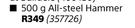Grip 500g All Steel Hammer