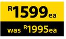 Builders Quadrant Entry Shower Doors-885mm x 885mm Each
