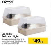 Proton Economy Bulkhead Light-Each