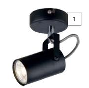 Bright Star Lighting Black Spotlight 1 Light