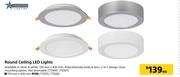Bright Star Round Ceiling LED Lights 120 mm x 430 mm-Each