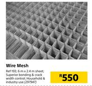 Wire Mesh 6m x 2.4m Sheet