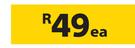 Brickforce 750 x 2.8m x 20m(160)-Each